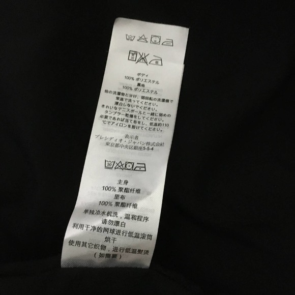 NEW A|X Armani Exchange Women's Down Fill Winter Jacket Sz Large Red MSRP $380 - Picture 9 of 9